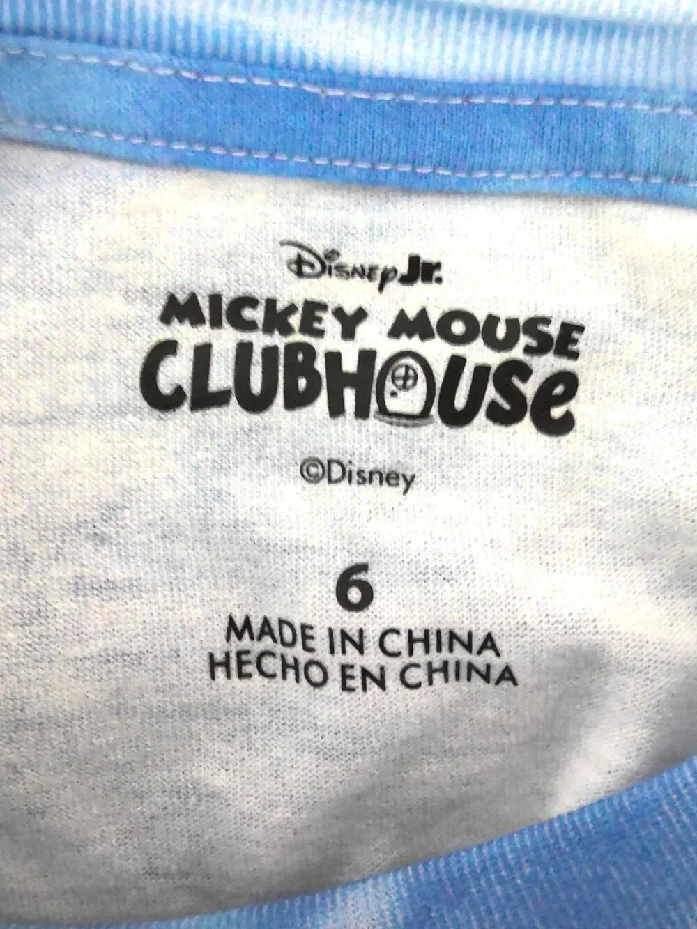 New Disney Jr. Mickey Mouse Clubhouse Boy's Tee Shirt Blue & White Tie Dye Sz 6